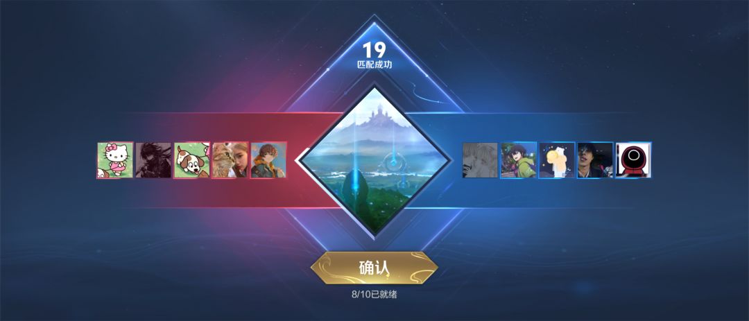无敌了这情侣头像 1