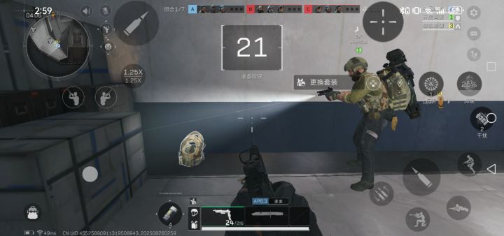 三角洲bug怎么感觉类似于战地2042?截图