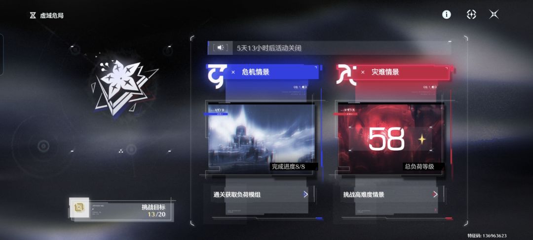 太乱了 1