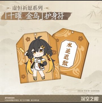 抽奖活动又来咯