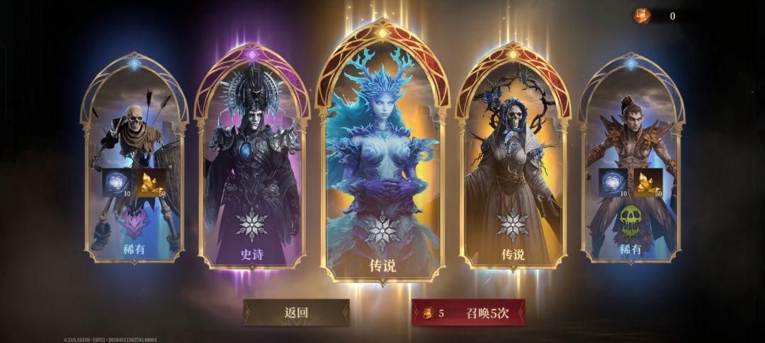 这概率平均10抽一金? 1