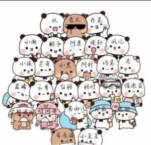 或许这才是游戏的意义 1