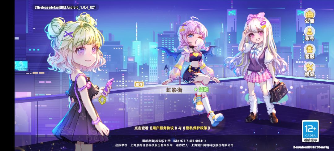 都是怀旧的人吧 1
