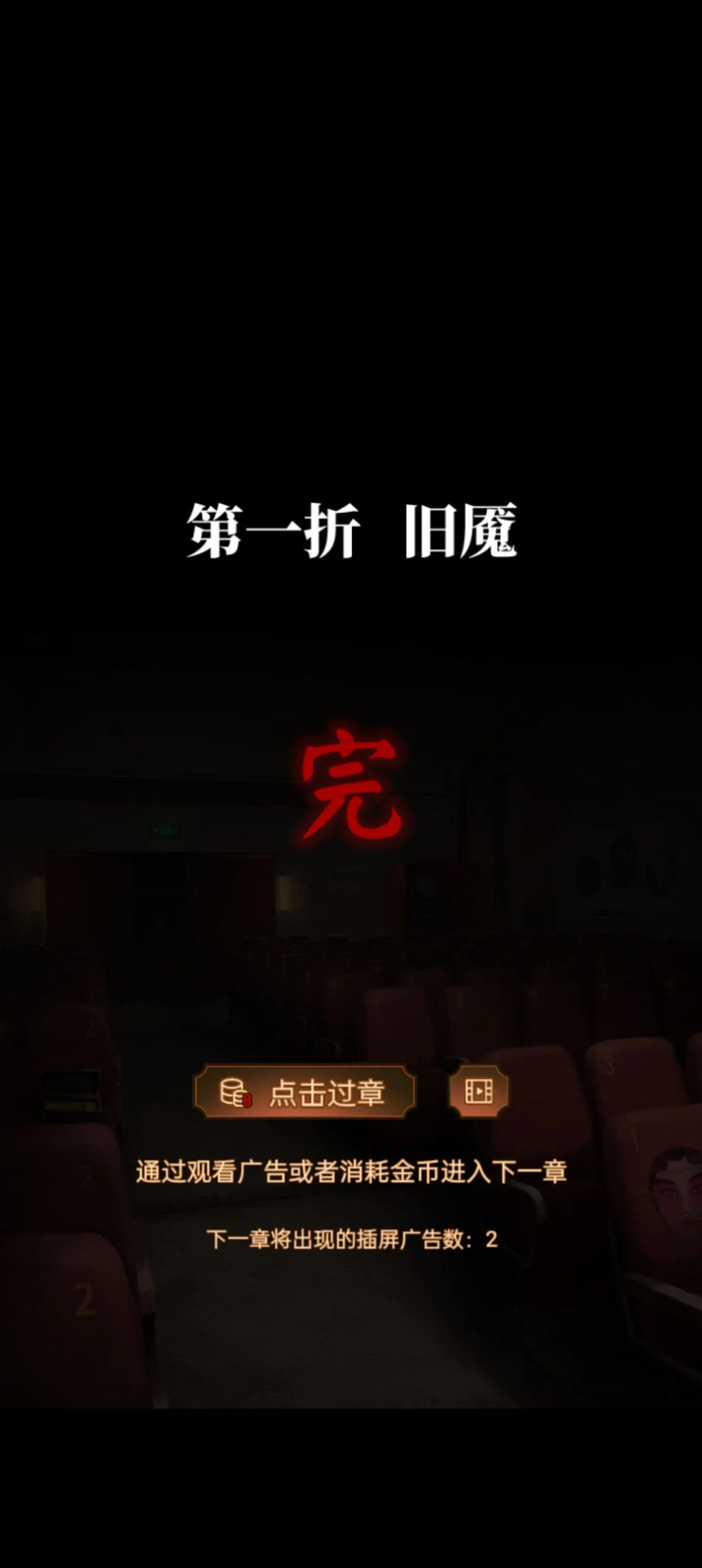 完结撒花٩(*´◒`*)۶ 2
