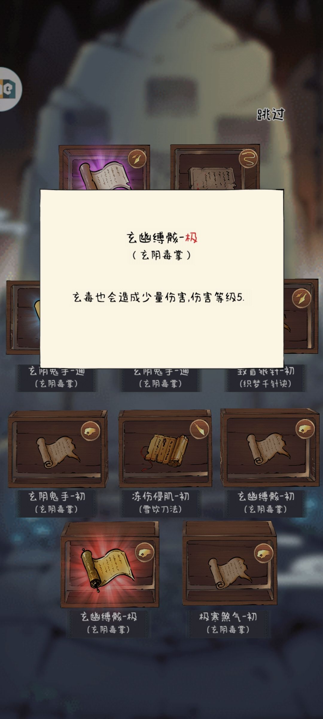 一百二十抽,还有3w残页 1