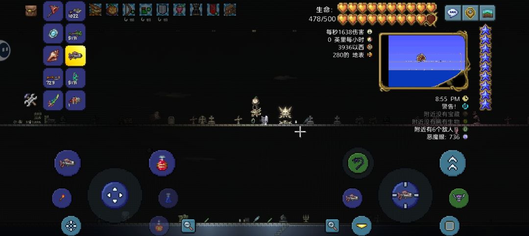 死了不知道多少次 1