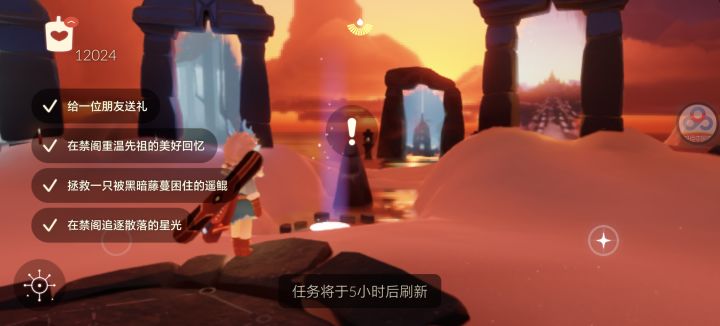 消失的三根蜡烛,消失的心截图