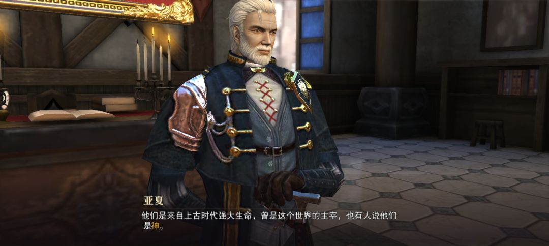 中世纪风格啊 2
