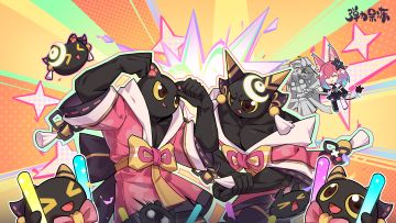 2025年03月27日公告