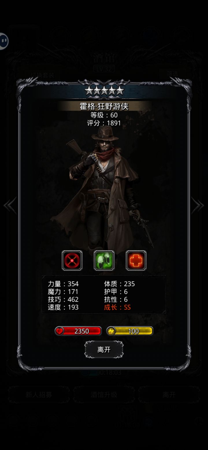 这算出了个小极品吗截图