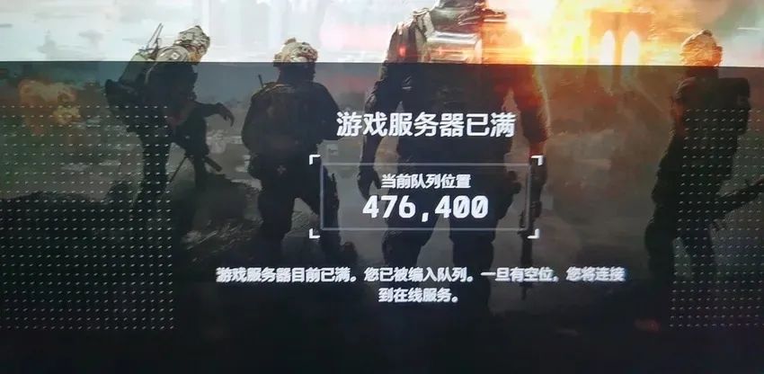 《战地6》发售即登顶Steam！74万在线创纪录 3