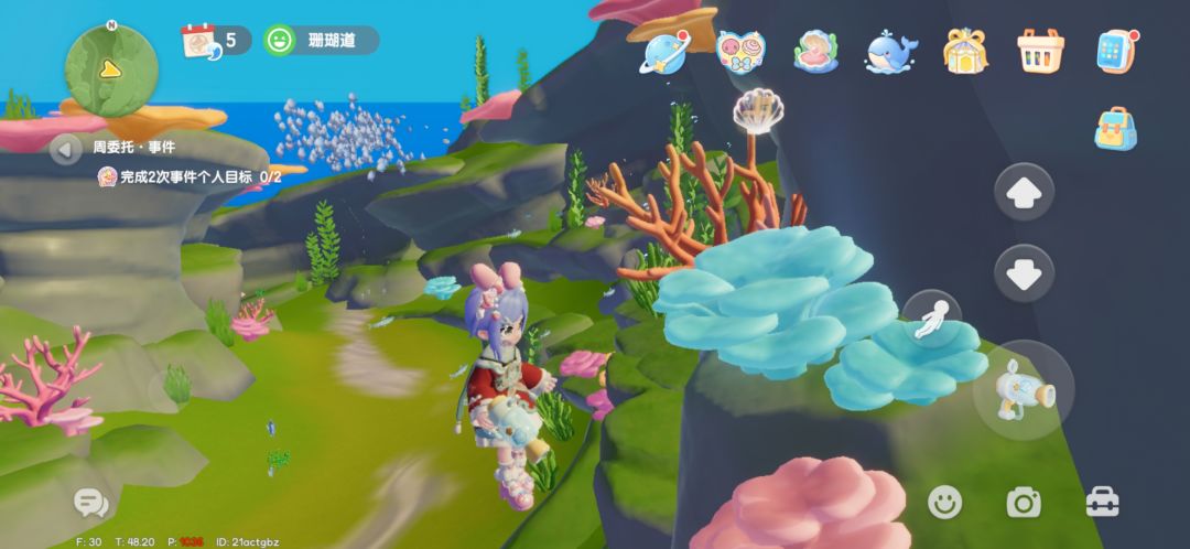 寻找小鲸鱼 第10天 3