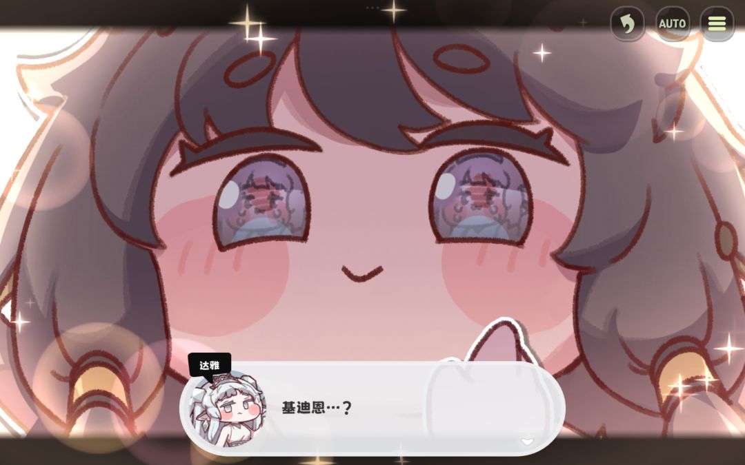 看了七个小时剧情,有意思 9
