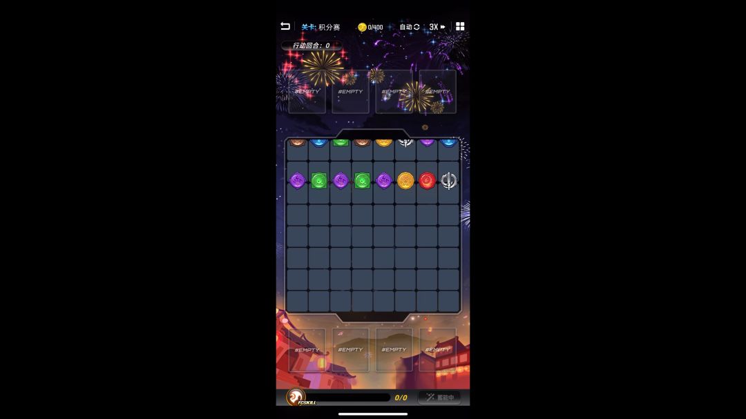 video-3404385