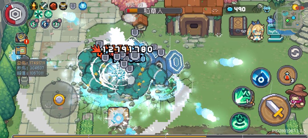 唤灵守卫羁绊毕业了截图