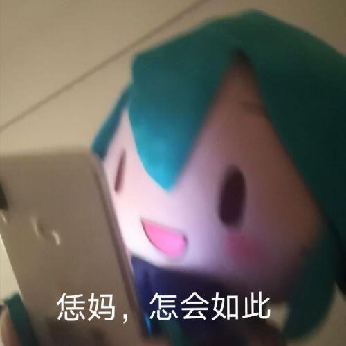 粗略看了一眼技能和枷锁截图