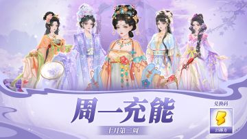 （已截止）【🎁兑换码】把蛋糕装进冰箱 从此做个糕冷人！