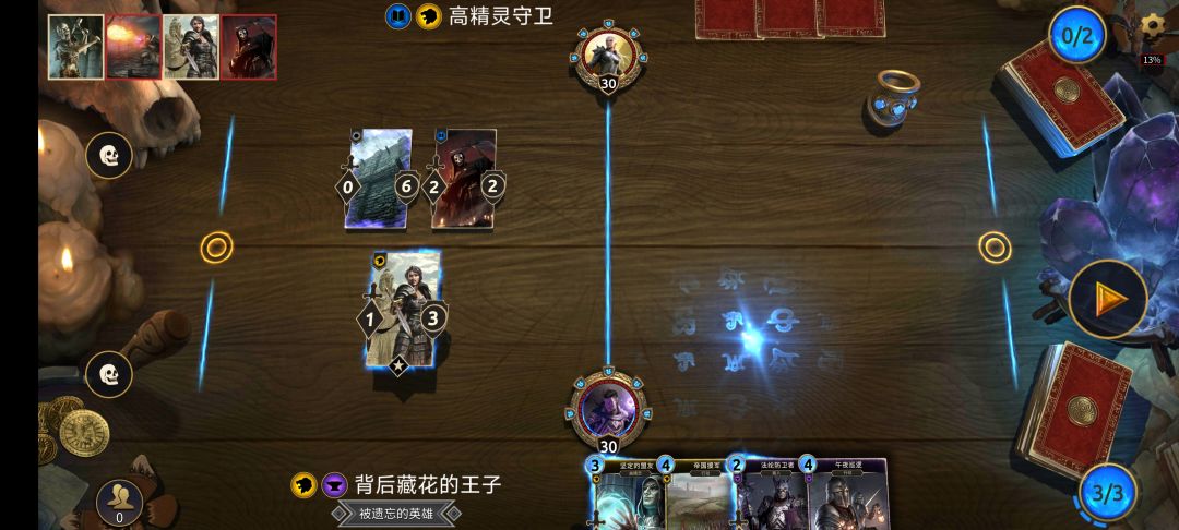 希望游戏设计师看一下我的一些建议 1