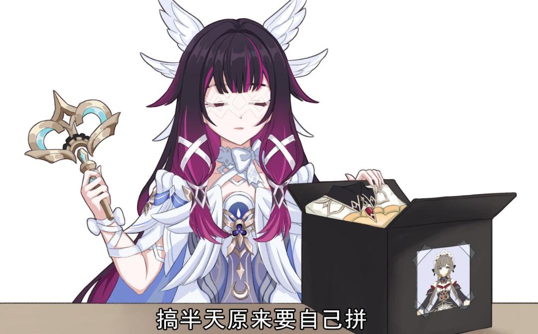 哥伦比娅回家的第一件事 1