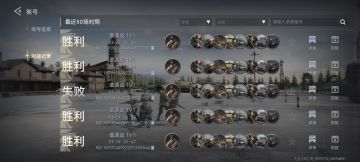 〔干货〕以弱打强上分战术——德国精锐步兵