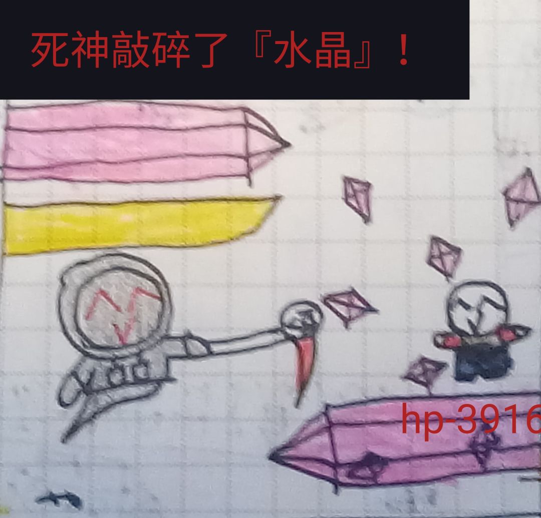 动图背景 3