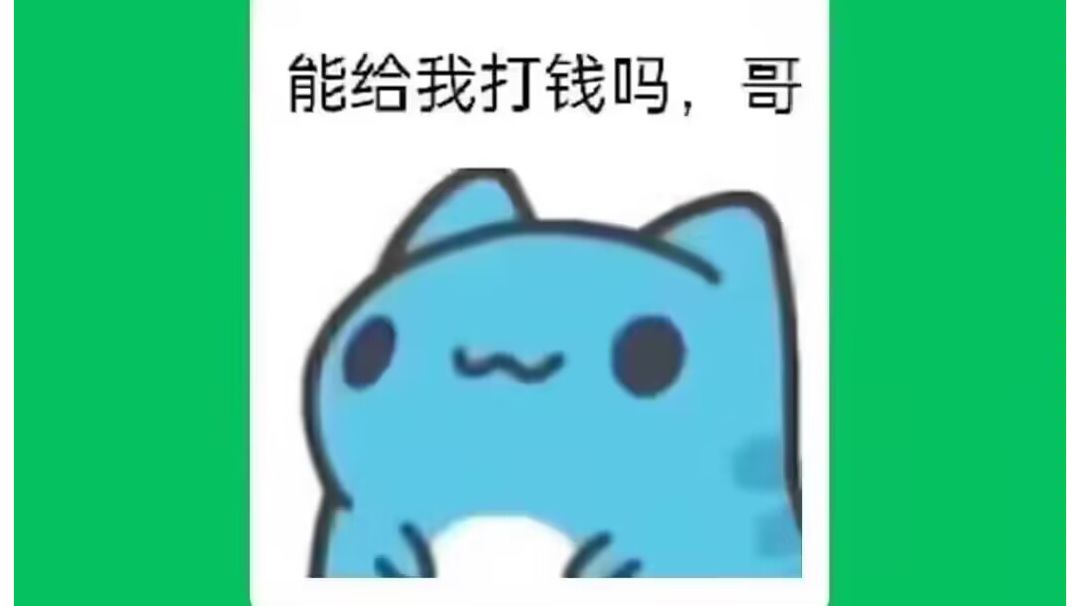 【萌新/新手】双十一卖场购物推荐截图