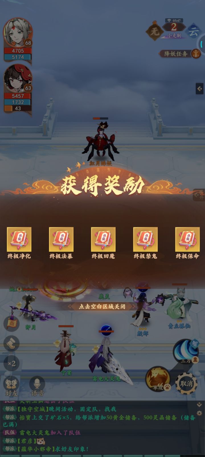 误操作没有任何途径找回截图
