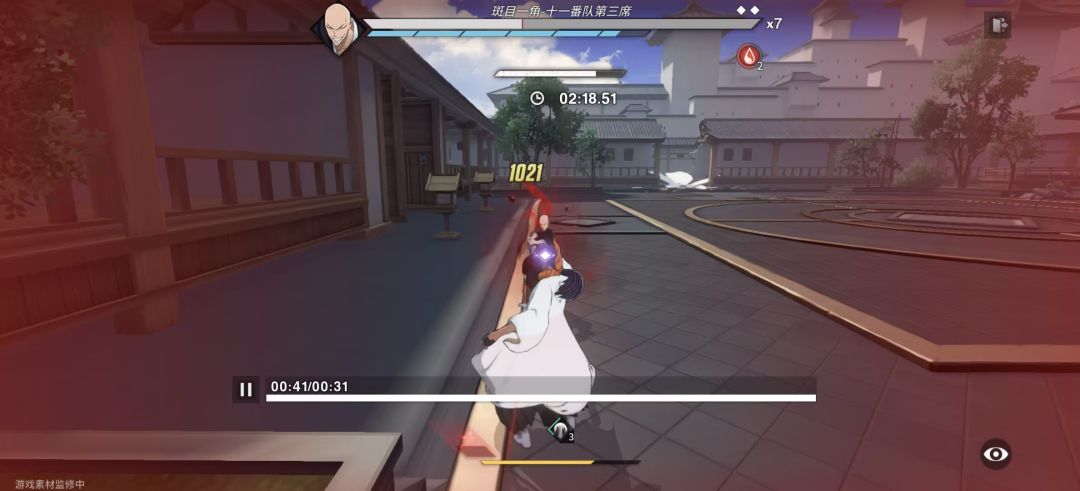这排行榜是来看谁死的快吗 3