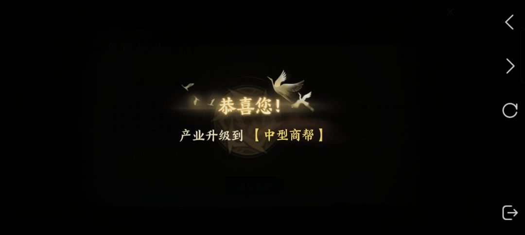 千万资产差一个人 1