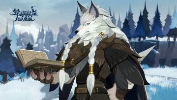 伊索米亚图鉴丨温柔誓言，全新壁纸全新守护