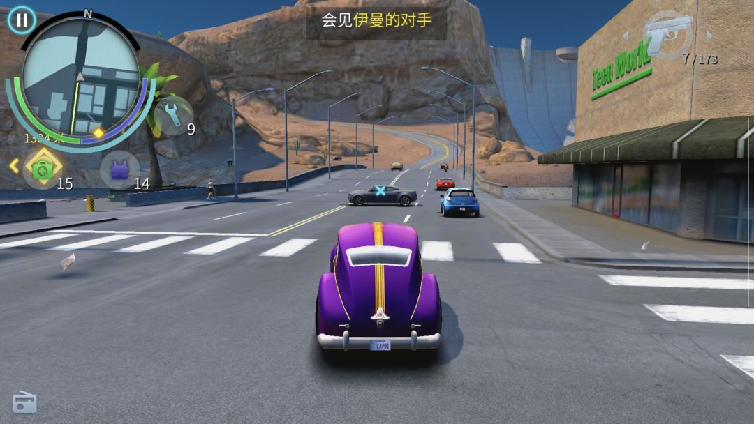 【手游分享】孤胆车神维加斯 7