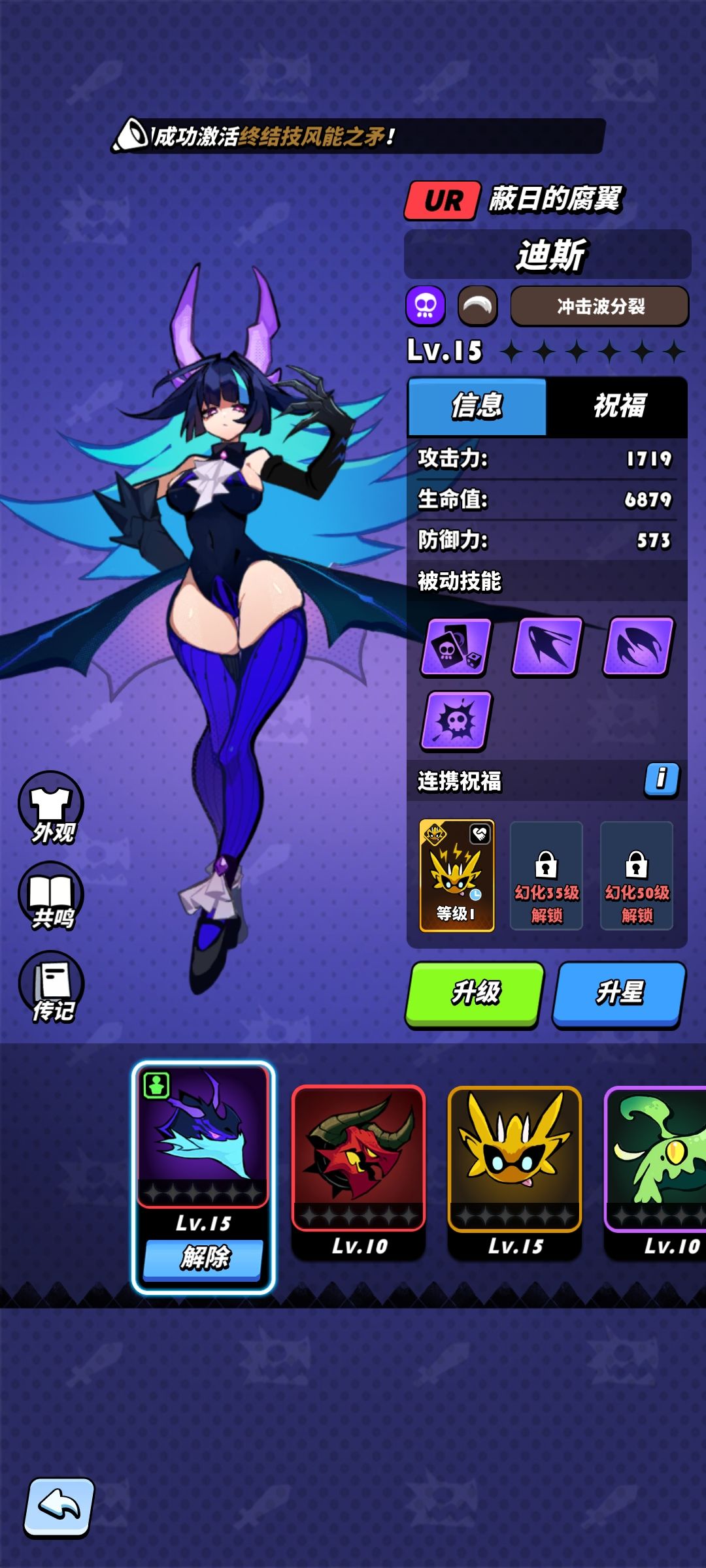 0氪也能三龙齐? 1