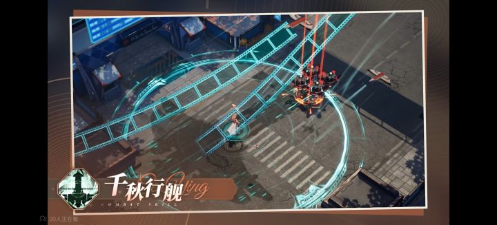 为什么游戏里没有宣传片里的胶片效果?截图