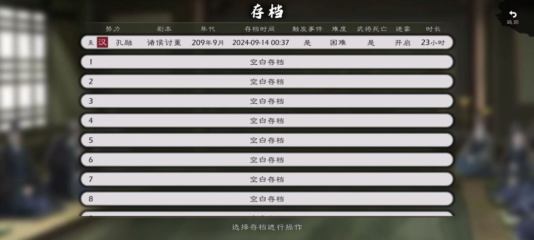 太好玩了 1