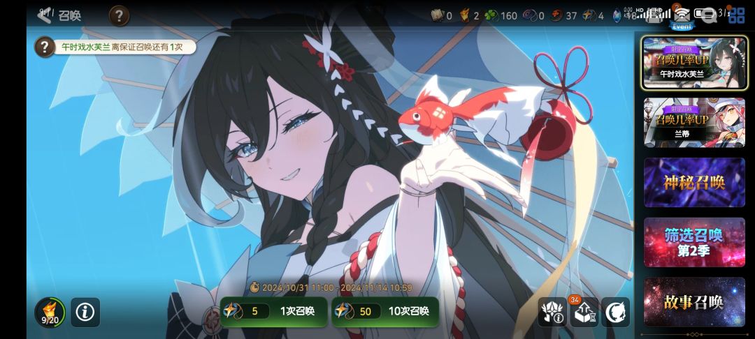 这怎么玩? 1