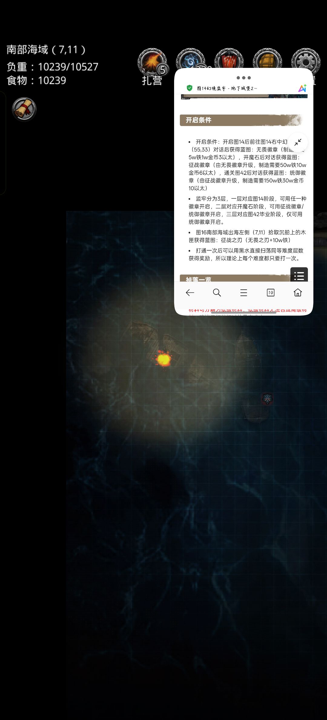 我怎么没有这个图纸 1