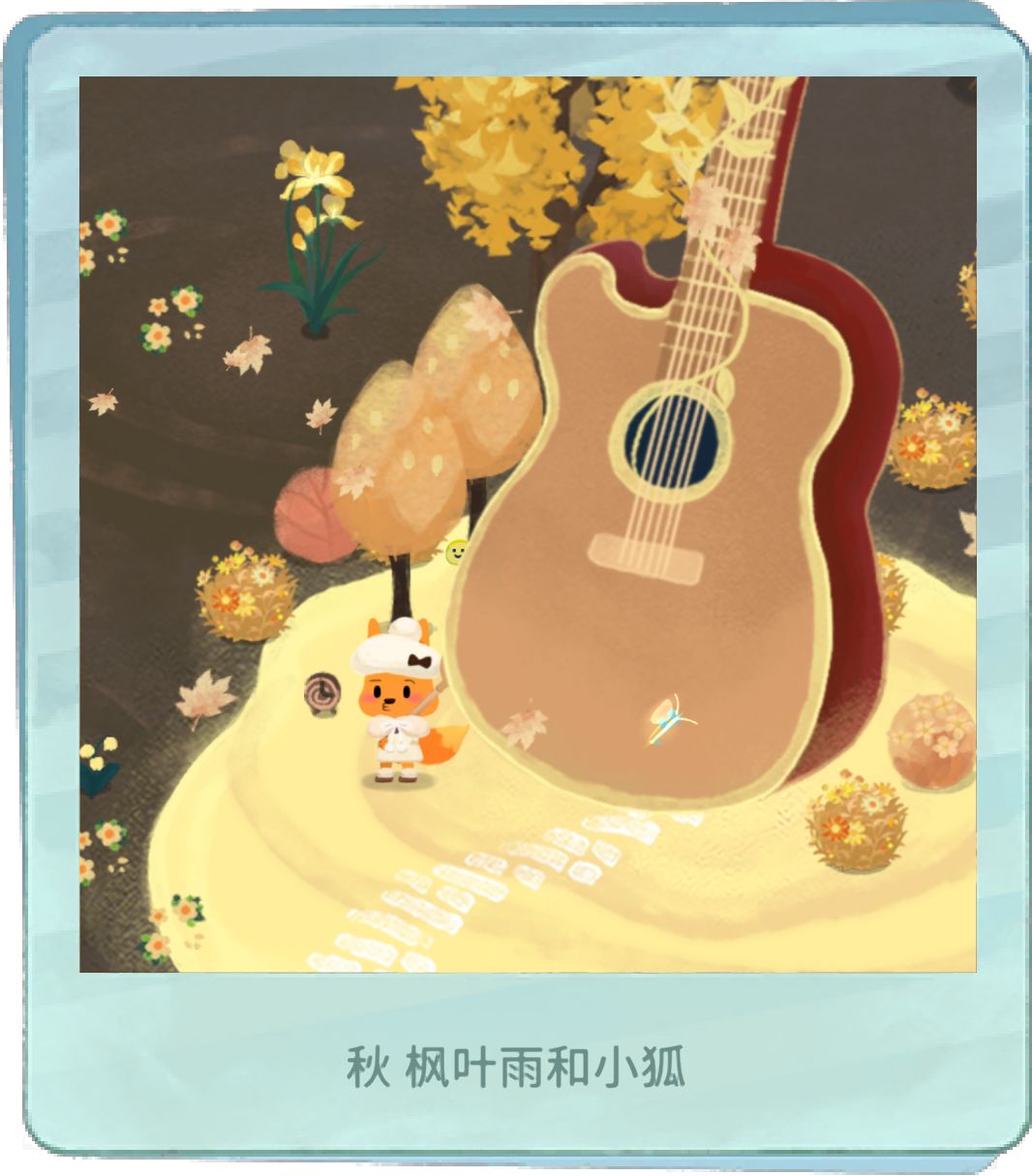 记录森林里的异常天气和点点滴滴(持更) 3