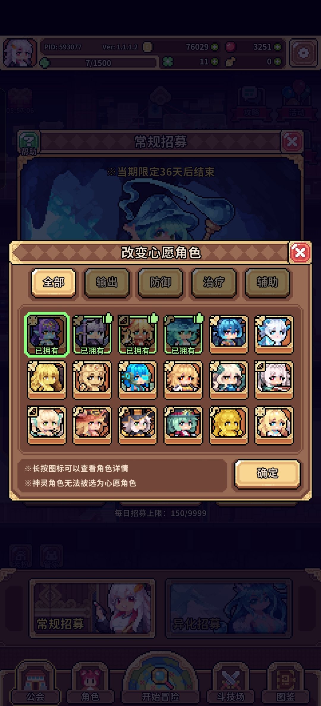 大佬们求指教 1