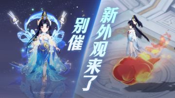 不敢想象穿孔雀时装、骑筋斗云的我，会是一个多么快乐的小孩～