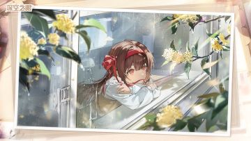 情报解禁|再见过去，全新主线即将更新！