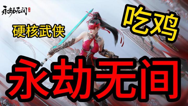 从胡桃到胡闹，捷豹你敢再敷衍点吗？截图