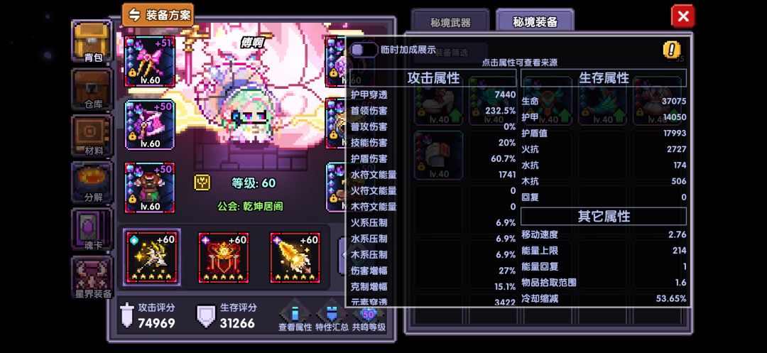 求助 4