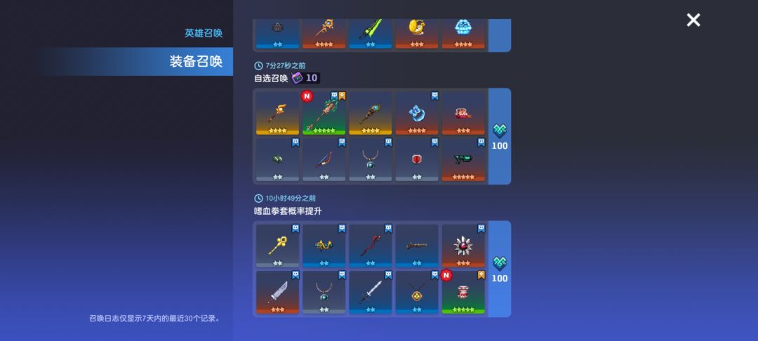 我真服了😂😂😂 1