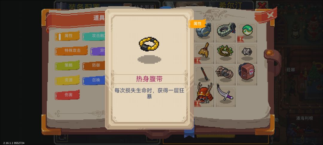 有大佬知道是怎么回事吗? 1