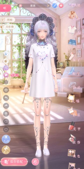 本次战斗结束了