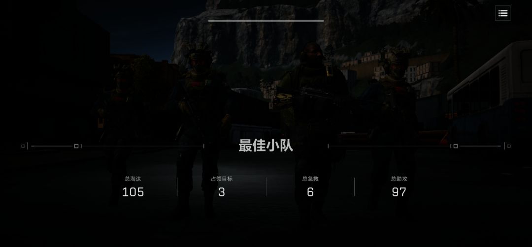 动态图片 5