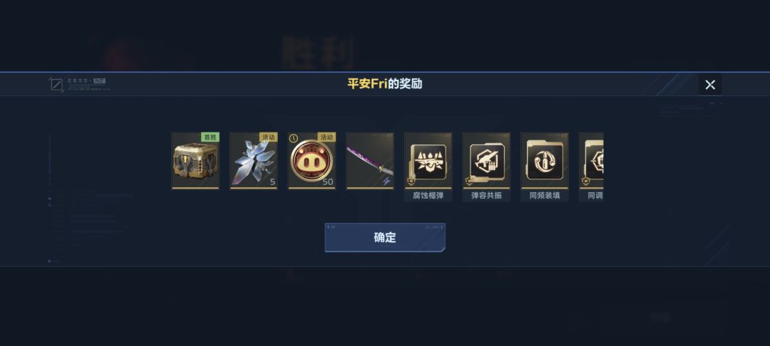 我请问了? 1