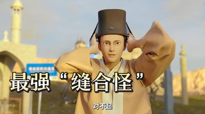救命!这被骂 “缝合怪” 的游😭 新春版本福利炸到捡不完截图