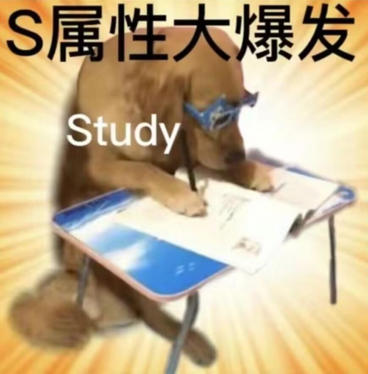 再也不抽常驻了啊啊啊啊啊啊截图
