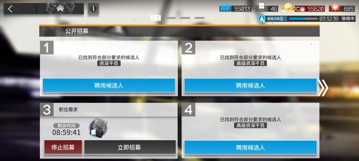 高资盲盒截图